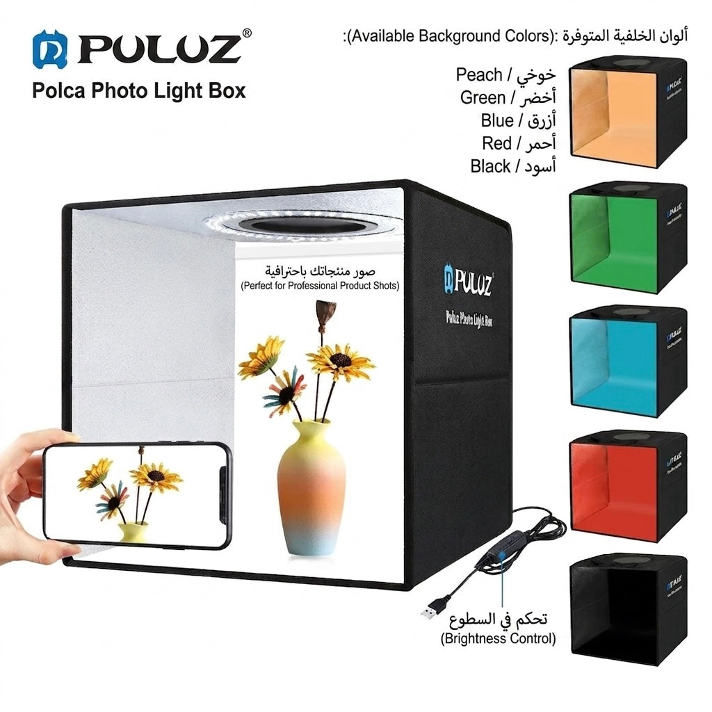 Boîte de Studio Photo Portable Professionnelle (PULUZ) avec Anneau Lumineux LED Réglable et 6 Fonds de Couleur